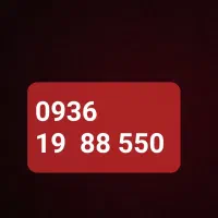 سیمکارت ایرانسل