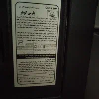 بخاری پارس گوهر درحد خشک کم کارکرد شومینه دار