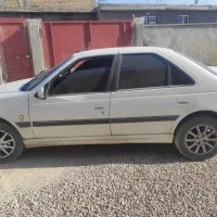 سرویس کارکنان