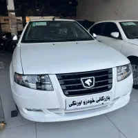 سورن پلاس Xu7p ۱۴۰۴ برج روز