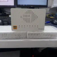 مودم آنلاک اقتصادی( پیشخوان محمدی)
