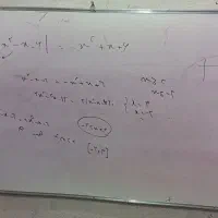 تدریس خصوصی