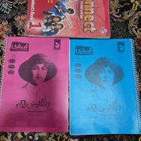 فروش کتابهای کمک درسی دور اول دبیرستان|کتاب و مجله آموزشی|شیراز, سفیرشمالی|دیوار
