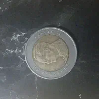 سکه تایلند
