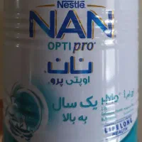 قوطی