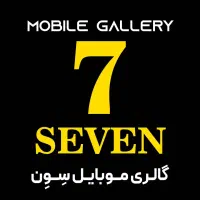 خرید و فروش