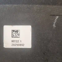 ecu لیفان x60 کامپیوتر|قطعات یدکی و لوازم جانبی|مشهد, تربیت (صدف)|دیوار