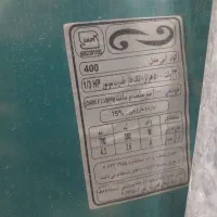 کولر آبی