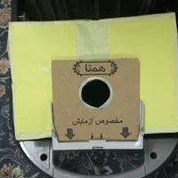 جاروبرقی|سایر لوازم برقی|تهران, دولاب|دیوار
