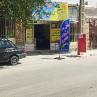 شروع ثبت نام ایران خودرو