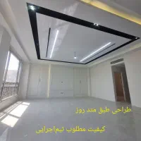 اجرای کناف کنافکاری لاین نوری مدرن مشاوره رایگان