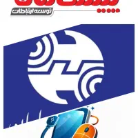 نمایندگی و فروش اینترنت مخابرات و پیشگامان