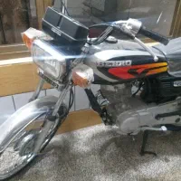 بهرو مدل ۹۵ کاربرات صفر خشک