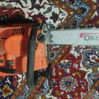 آره بنزینی اصل okem