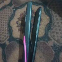 اتومو