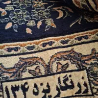 روفرشی ۶ متری  زخیم بافت یزد|روفرشی|مشهد, شهید مطهری|دیوار