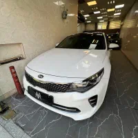 اپتیما ۲۰۱۷ فول شرکت استثنایی