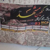 فرش ماشینی نگین مشهد ۶ متری
