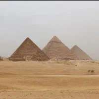 شماره مصر کمیاب