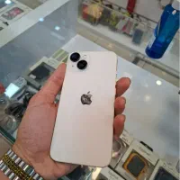 سیزده نرمال