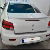رانا پلاس کارمندی