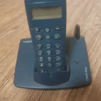 تلفن بیسیم آلمانی سینوس بابردبالاکاملا سالم