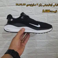 کتونی ویتنامی