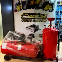 استخدام کارمند آشنا به سئو.