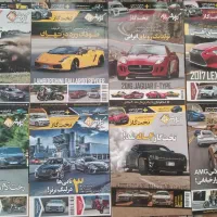 28 عدد مجله ماشین تخت گاز|مجلات|تهران, آجودانیه|دیوار