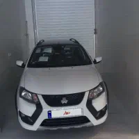 کوییک GXRمدل 1404