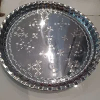 سینی استیل
