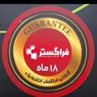 فروش دوربین مداربسته و دزدگیر|دوربین مداربسته|ایرانشهر, |دیوار