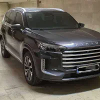 اکستریم vx کم کارکرد ۱۴۰۳