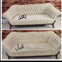 مبل شویی پاکیزه همدان و اطراف|خدمات نظافت|همدان, |دیوار