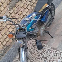 تیزتک پیشرو