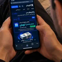 بدو تا جا نمانی 1میلیون تومن مجانی همین الان بگیر