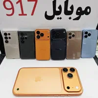 موبایل آیفون 17 mini اندروید حافظه۲۵۶ با گارانتی