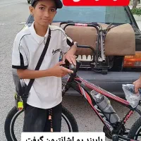 مستر دوچرخه با تخفیفات بالا و اشانتیون