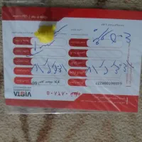 باطری باگارانتی شرکتی|قطعات یدکی و لوازم جانبی|آذرشهر, |دیوار