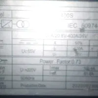 دستگاه جوش 400 امپر edon|ماشین‌آلات صنعتی|سبزوار, قصبه غربی|دیوار