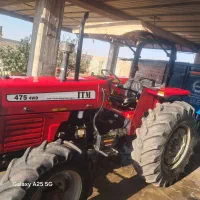 تراکتور ۴۷۵