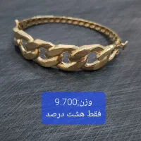 گالری طلای جهانی تمام طلا ها فقط نه درصد