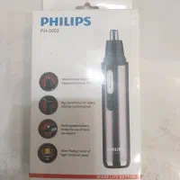 موزن گوش و بینی و خط زن فیلیپس مدل PH-3002