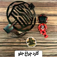 گارد چراغ و محافظ رادیاتور مخصوص یاماها Yamaha XSR