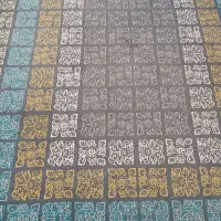 فرش آشپزخانه