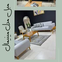 مبل راحتی مدرن و کلاسیک چوبیار تولیدی با ضمانت