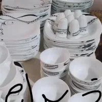 سرویس آرکوپال