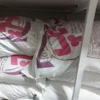 پودر قالیشویی قیمت قبل|عمده‌فروشی|اشکذر, |دیوار