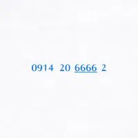 سیم کارت رند همراه اول