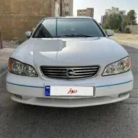 ماکسیما